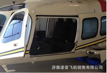 ����ֱ����4s�� 08�ά����˹��A109Sֱ���� ����˽��ֱ����