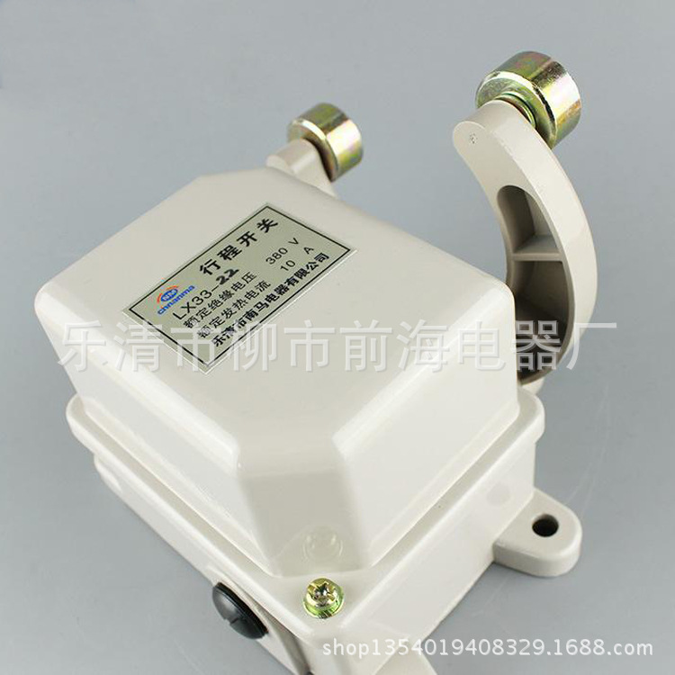 双叉限位行程开关 LX33-21 LX33-22
