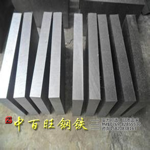 �S��ֱ�N718H���zģ���/ģ��� GS-2311ģ��� ���l����