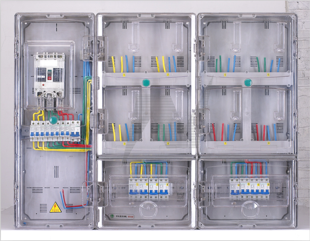 国网单相8表位防水表箱单相塑料电表箱电表箱成套配电箱开关柜箱