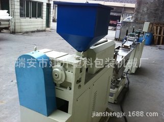 厂家供应 全自动高速塑料夹链挤出设备 拉链挤出机