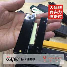 现货供应抗金属耐高温电子标签，PCB材质，FPC抗金属标签