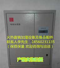 �h�r�gӭ��ԃ�˱�Դ�ӝ���BHD-02ϵ����ˮ�y4kg �ӝ�� �ӝ�Ͱ