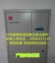 咨询欢迎bhd-02a-4kg加湿器