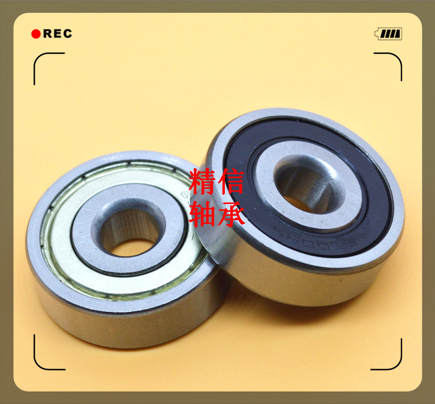 _LYC{4OG074STFYQW6R{XRH