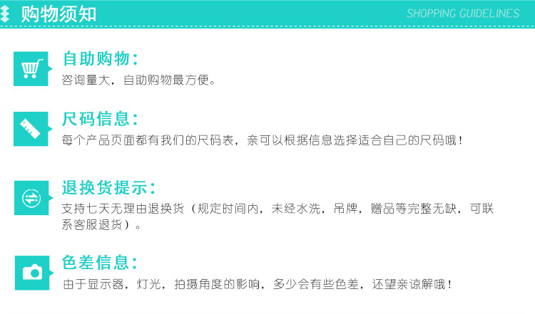 Gilet enfant en polyester - Ref 2070494 Image 27