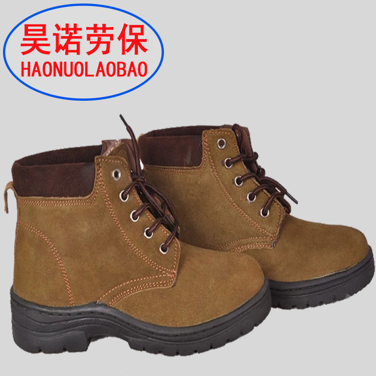 冬季保暖劳保鞋加绒加厚工地工作鞋 防砸防护鞋防砸防刺厂家直销