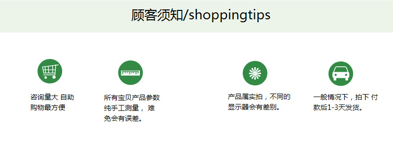 535647325679_161209170746