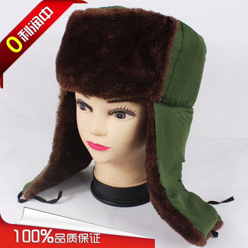防寒男士冬季雷锋帽 保暖加棉加厚冬天帽子护耳中老年加口罩棉帽