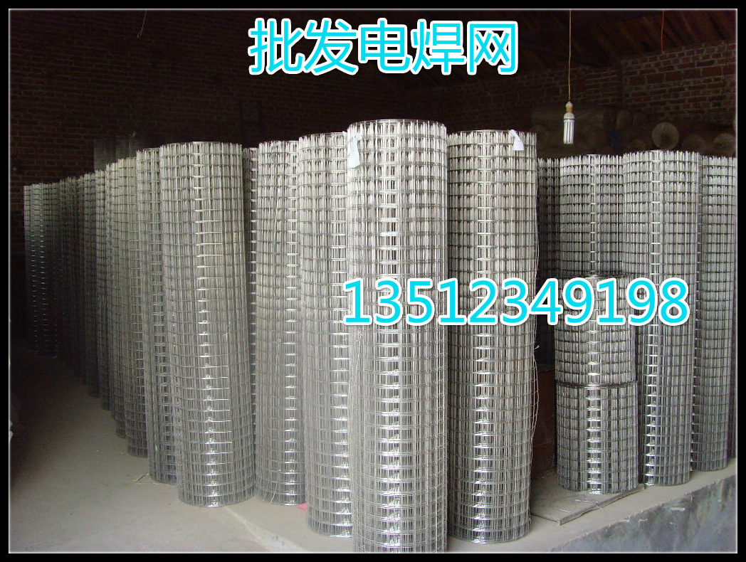 重庆筛网贵州筛网，遵义筛网，丰都护栏网重庆电焊网