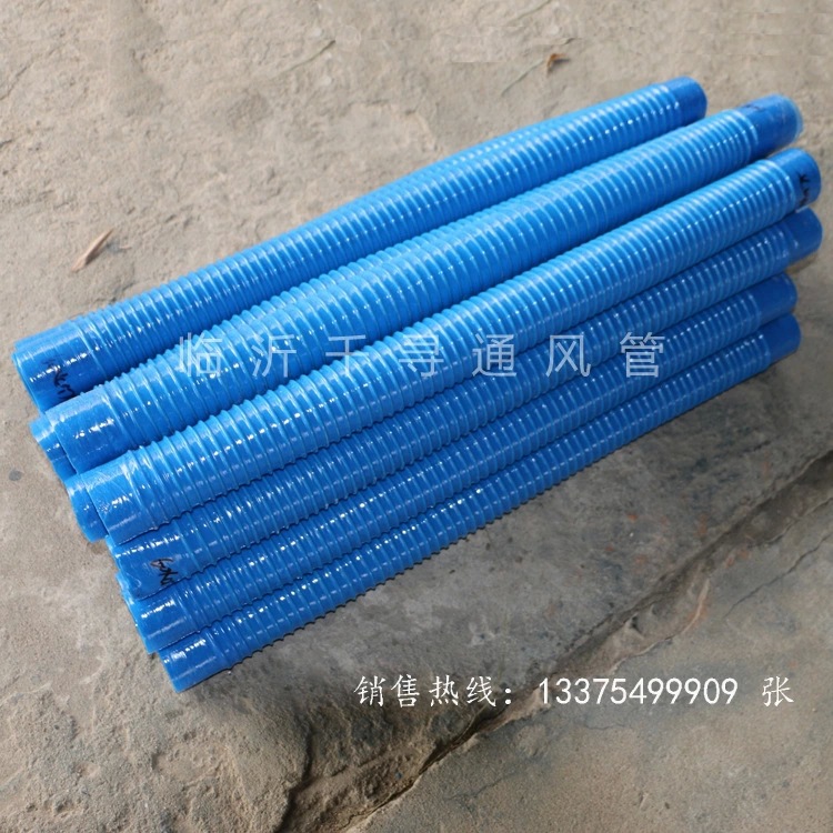 1981197216_106048311.jpg_.webp