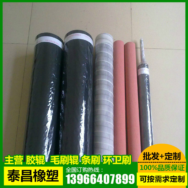 供应强力吸水海绵管/机械专用吸水海棉辊/PVA海绵辊