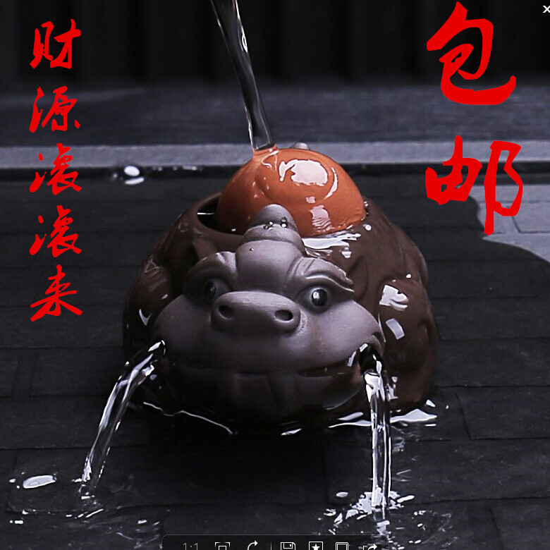 精品紫砂茶寵財源滾滾貔貅金蟾功夫茶具 茶道擺件噴水彌勒佛批發