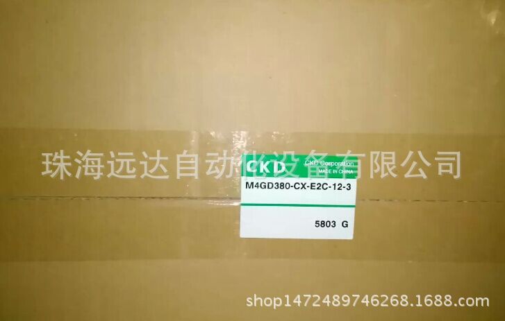 全新原装正品CKD电磁阀汇流板M4GD380-CX-E2C-12-3