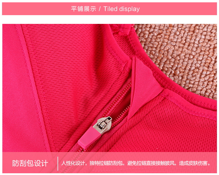 新英姿服飾有限公司-恢復的-恢復的_12