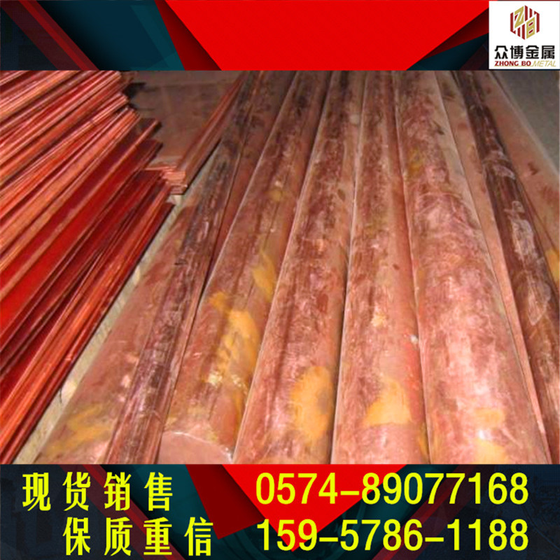 宁波现货供应QAL9-5-1-1铝青铜棒、C60800铝青铜棒