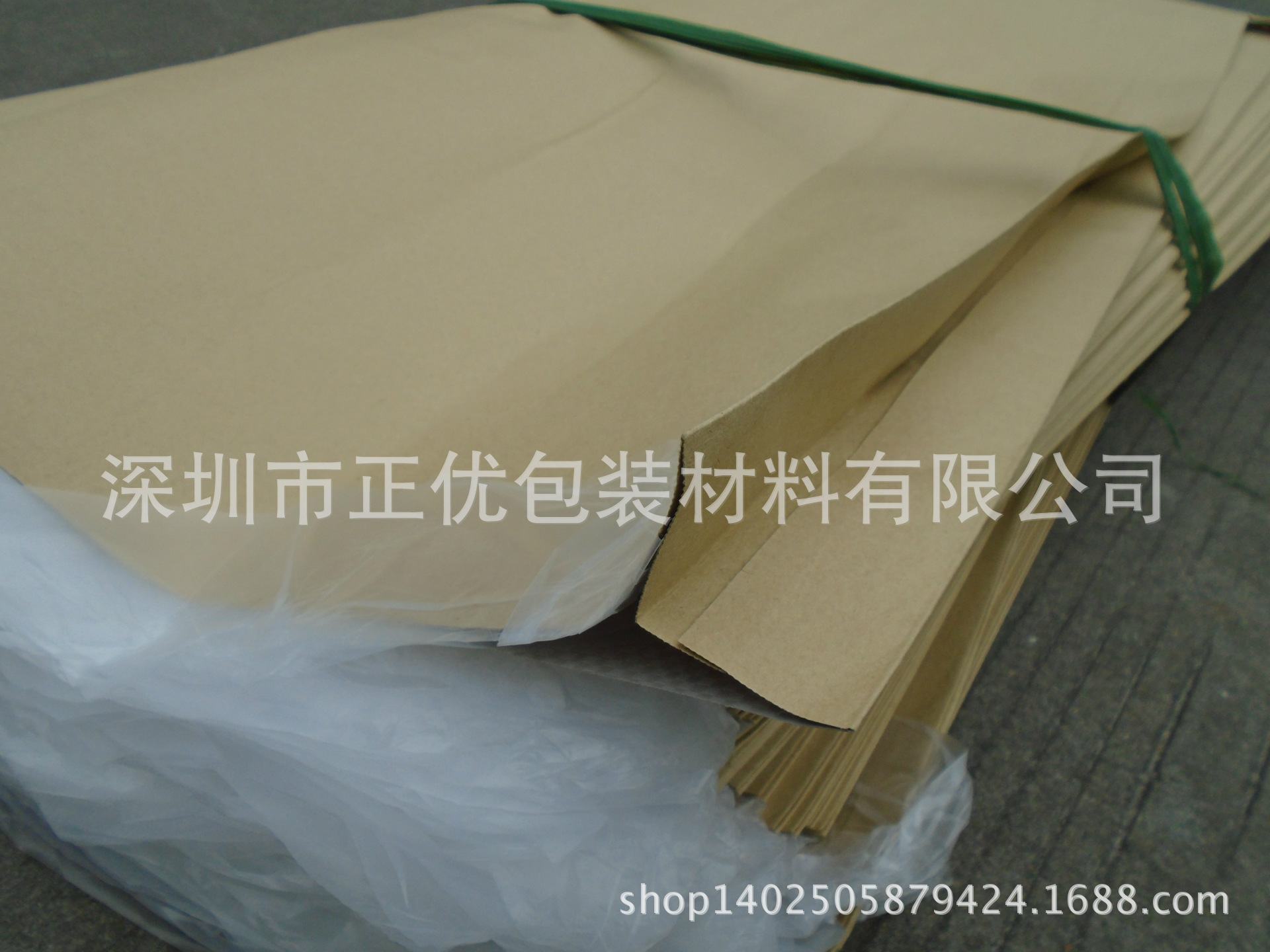 纸袋55x80cm批发防潮防水牛皮纸袋三层化工纸塑复合袋