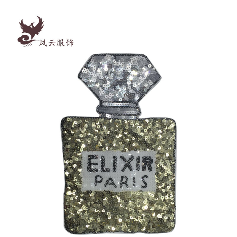 厂家直销高端珠片布贴补丁贴布衣服大号装饰修补丁 亮片香水瓶