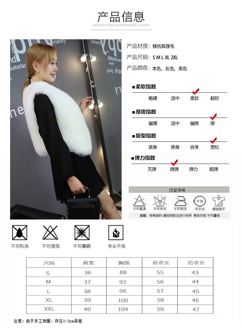 Gilet femme - Ref 3318167 Image 16