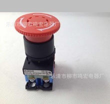  AR22V2R-11 AR22VOR-11 Ģͣ o_P