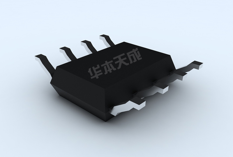 Manufacturer Wholesale Eta9870E8A Esop8 Package Yutai Brand Shenzhen Huaben Tiancheng Advantage Supplier Manufacturer Wholesale Eta9870E8A Esop8 Package Yutai Brand Shenzhen Huaben Tiancheng Advantage Supplier