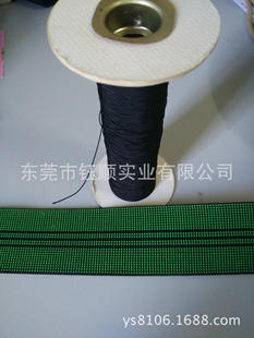 ��]�~�z���������K 0.7mm���� �ṩ���� �֙C���K����