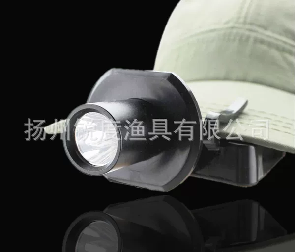 Fisherman's Treasure Rechargeable High Power Aluminum Alloy Cap Lamp Outdoor Fishing Headlamp Night Fishing Lamp Fishing Supplies