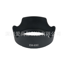 EW-63C EW63C 100d 700dڹ EF-S 18-55mm f/3.5-5.6