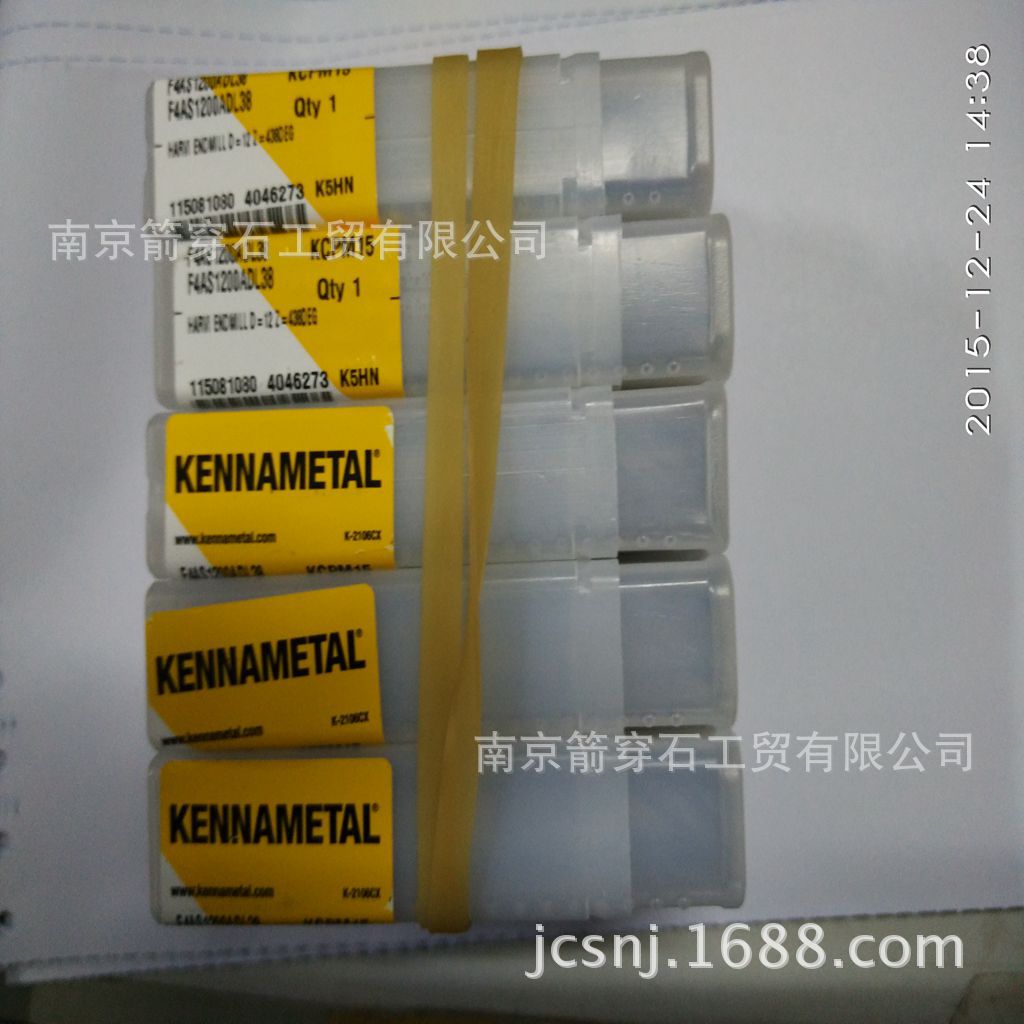 (Kennametal) GodrillӲʺϽͷ  ص