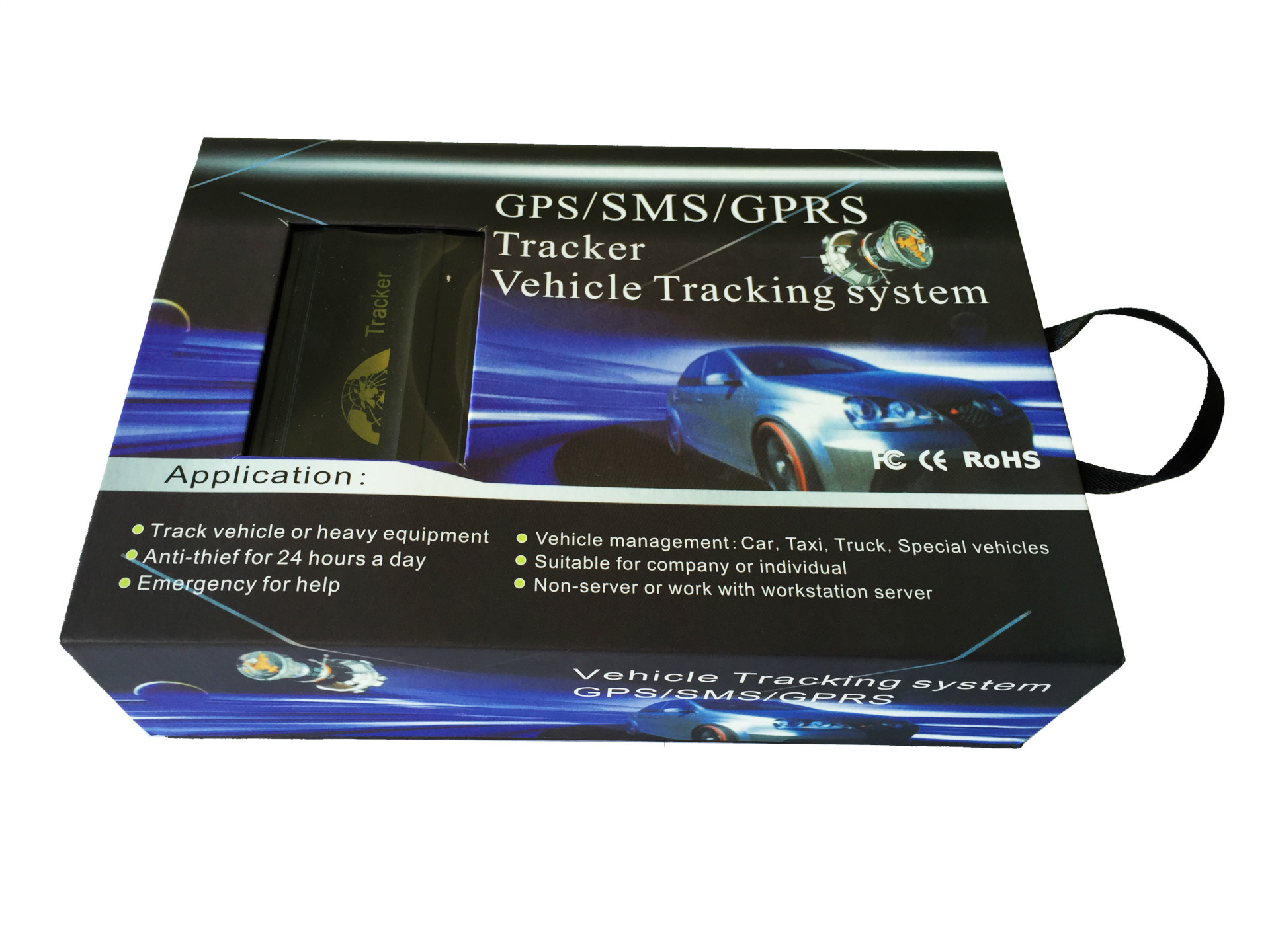 GPS103 包装盒