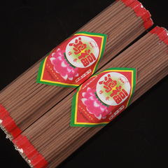 10-Piece Pine Incense Wholesale for Indoor Sandalwood Incense for Buddhist Worship, Temples, Shrines, and Incense Offering for Guanyin Incense