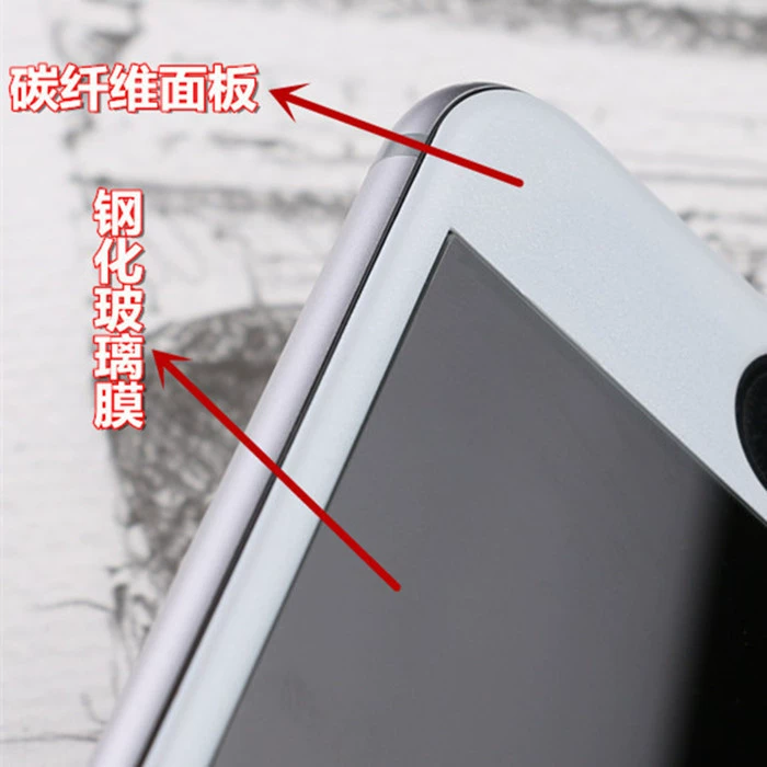 Совместимо с iPhone6s 3D изогнутое стекло с мягким краем, стекло пленка Apple 6Plus полная версия углеродного волокна полное покрытие