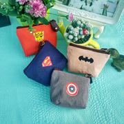 Sac pour homme - Ref 54721 Image 12