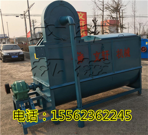 饲料打浆机 饲料搅拌混合一体机 迅速混合均匀卧式混合机