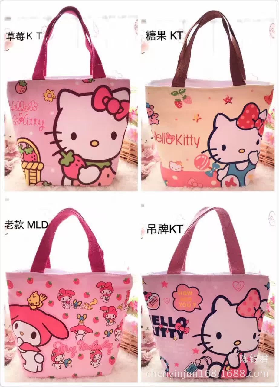 Новый Ding Dang Cat Rice Box Shi Tsai Platform Bunbuka Big Star lunch Bag K cat canvas bento bag