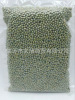 Wholesale food Mao Bean is easy to cook rotten green soup Mung beans, 500g packaging five pounds of free shipping