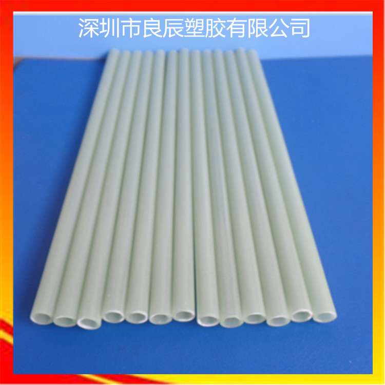 深圳厂家现货供应pvc白色荧光棒食品级吸管PVC塑料管