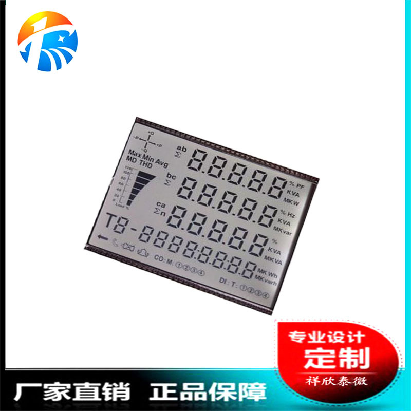 LED端子线 各类发电机 触摸显示屏 lcd段码屏 液晶屏模块定制厂家