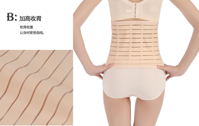 Corset sexy en spandex - Ref 671262 Image 11