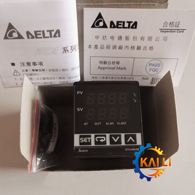 原装正品DTA4896C1/DTA4896R1/DTA4896V1台达温控器DTA系列