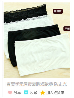 義烏市歐圖歐日用百貨有限公司_05