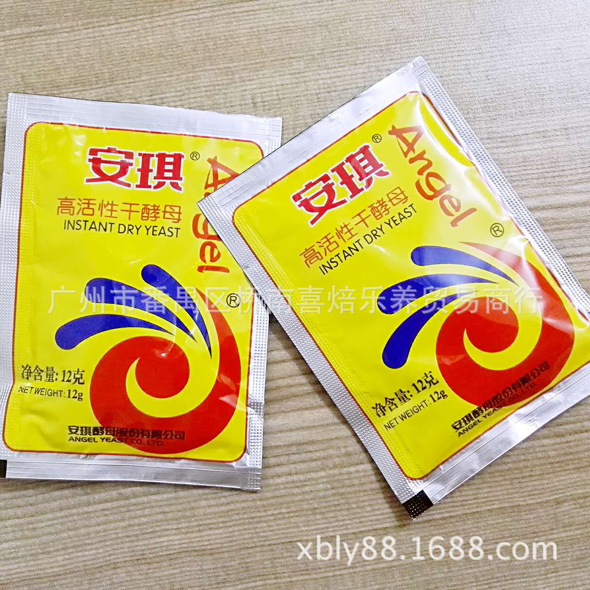 厂家 安琪红装酵母/安琪高活性干酵母500g*20/烘焙原料馒头发酵-阿里巴巴