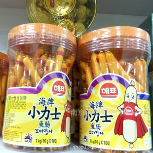 �~�c ����С��ʿ �L�~�c 10g 20g 38gͰ�b