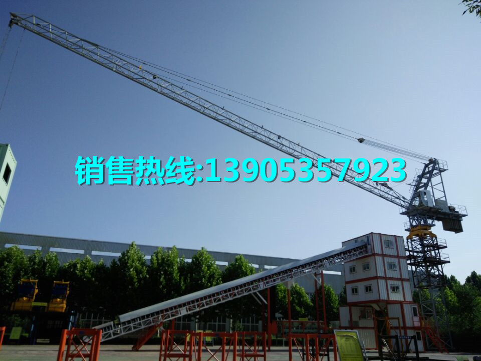 QQ图片20160711083002