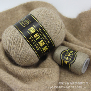 ���� �������6+6��q�� ��ë���־��C�����q�� �؃r���l