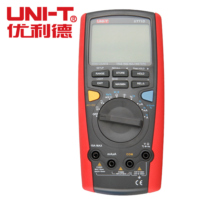 UNI-T/优利德代理商UT71D智能型数字万用表批发