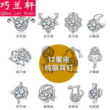 s925���y�ʮ���������Ů���n���s�r��΢��ʯֱ��؛Դ����l