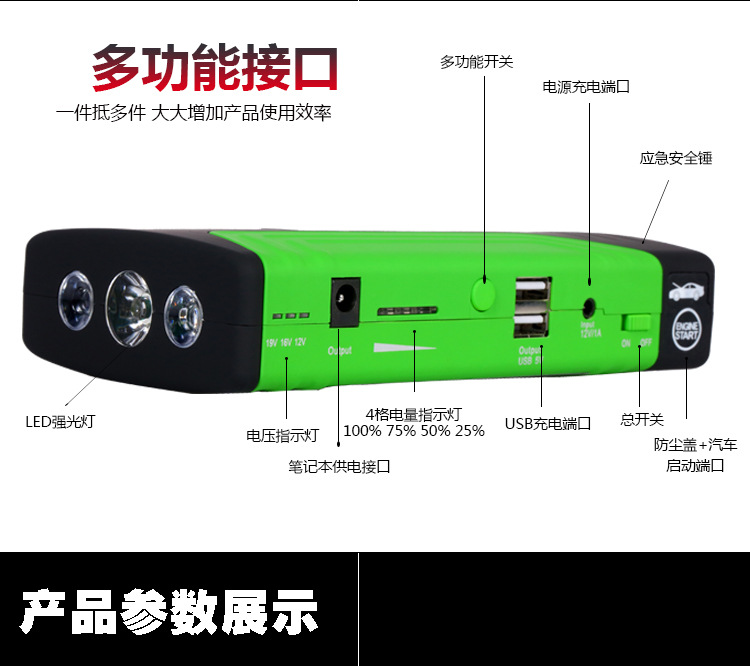 绿色的一套2u_05