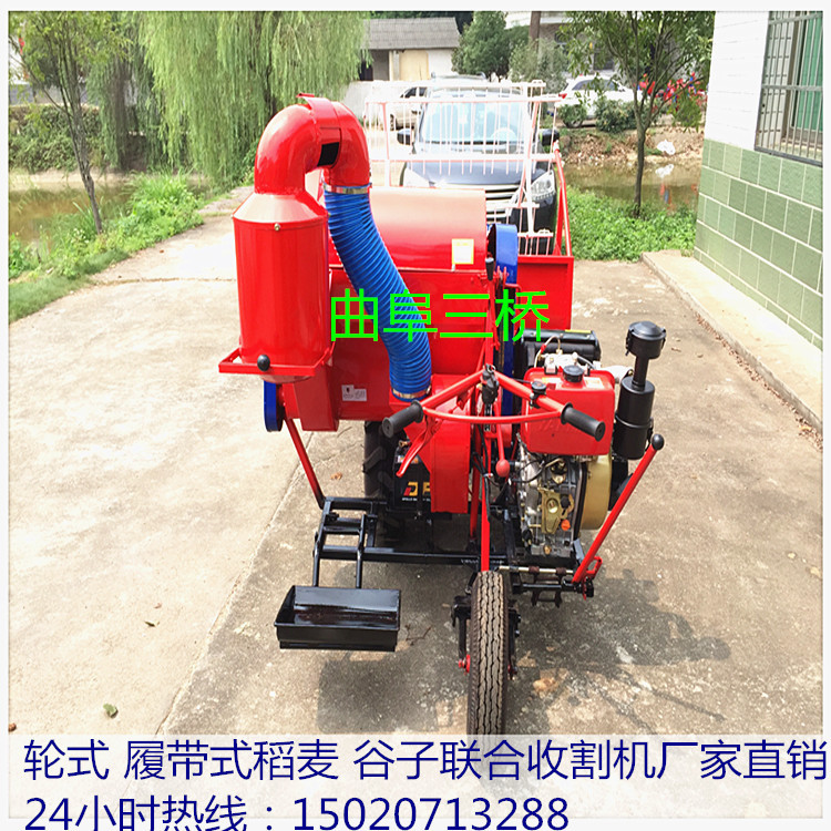 2015年轮式图片IMG_2789_副本