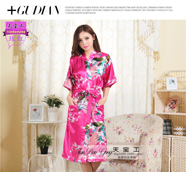 孔长袍玫红2_阿里